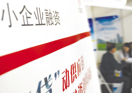 广元招商银行抵押贷款最长可以贷20万